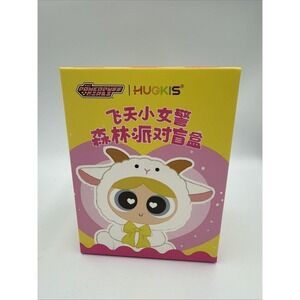 Miniso Hugkis The Powerpuff Girls Forest Party Series Plush Pendant Blind Box